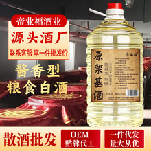 FݼZʳ׾ݾƸ߶5310bԭ{ϽɢbԴ^ƏS