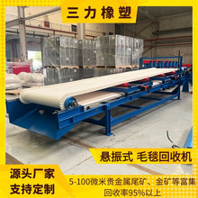 βVՑʽԄë̺C ΢VxVq̺ϙC ؽٻ