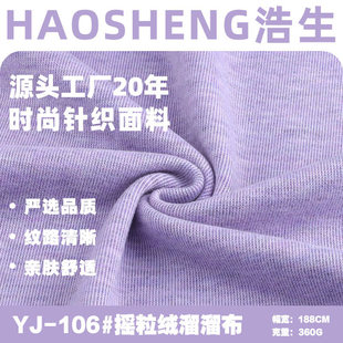 360g�u���q���ﲼ TR������ů����q�� �ﶬŴ��ѝ�Ҿӷ�ᘿ�����