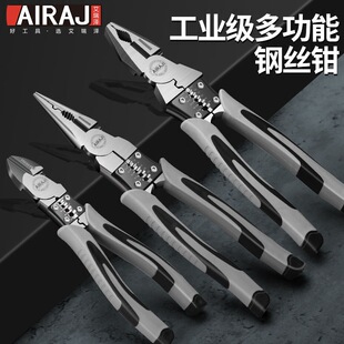 ����ɹ��I���ϻ��Q�๦��䓽z�Q�����Q�����Qб���Q늹��Q�����l