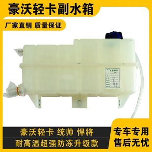 �m�����������p����Ûˮ�亷���y������ˮ���w����Һ�����׶�ԭ܇
