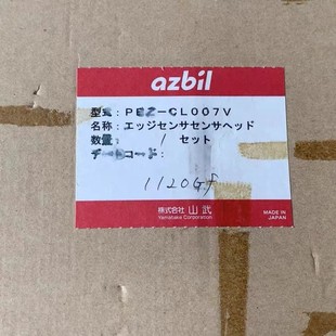 PBZ-VL007V ɽ��z�y������ȫ��ԭ�b�F؛