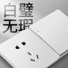 �����_�P�������86�Ͱ��b�o�򳬱�16a����נ��ڃ�Ƕʽ�Դ��ɫ