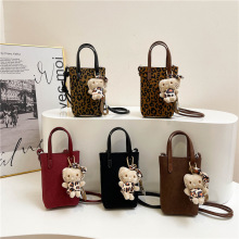 ﶬ͹СyŮ2024бƤq֙CμС