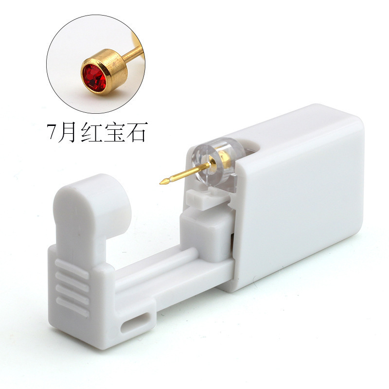 工場直販第二世代使い捨て耳ピアスツール、耳ピアス、イヤースタッドガン、耳ピアス、ピアスガン|undefined