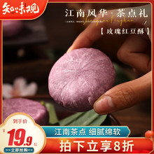 ֪ζ�^õ��t�����r����y��ʽ���c��ʳ�óԵ�������c�����خa