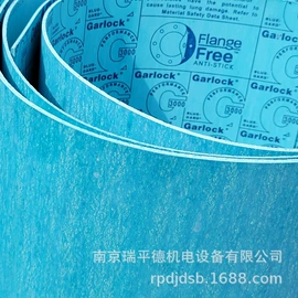 密封垫片;其他密封件;盘根