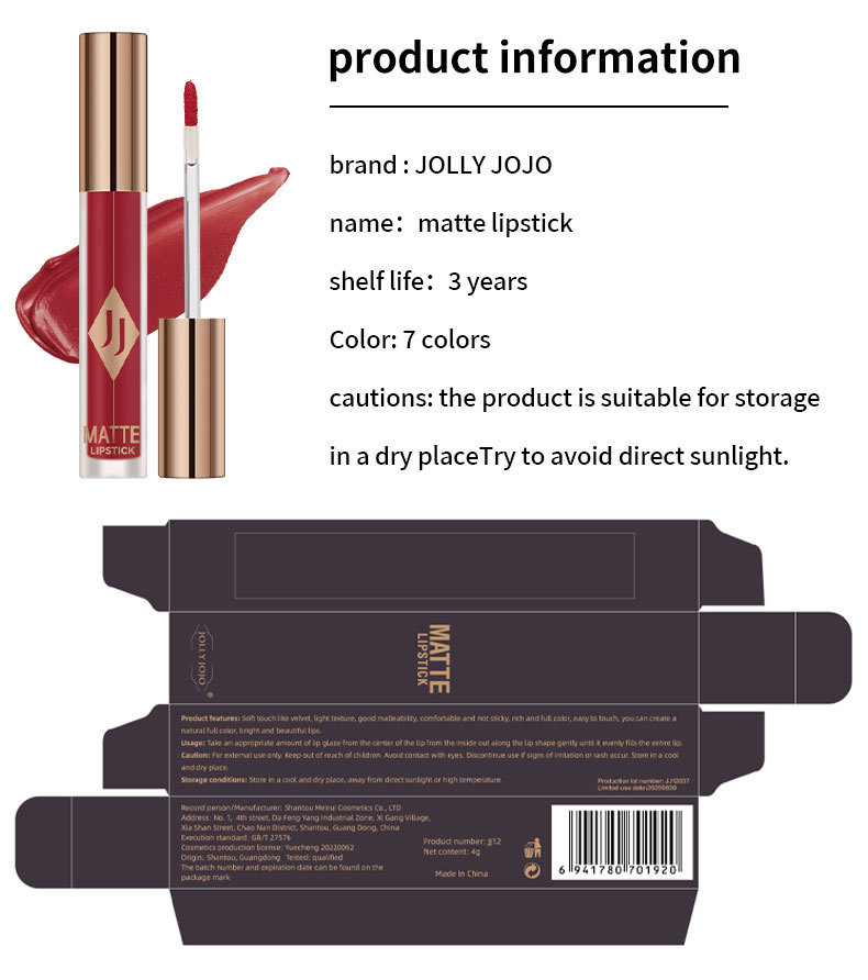 Cross-border JOLLY JOJO Matte Lip Gloss Lip Gloss, Colored velvet matte lipstick undefined