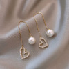 Sophisticated earrings heart-shaped from pearl, 2023 collection