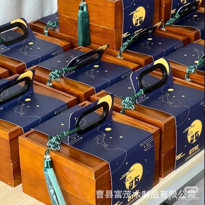 木质中秋节月饼盒单双层四粒装点心糕点包装盒茶叶盒新年礼品盒|undefined