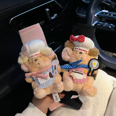 Seat belt shoulder pad Shoulder Pad Chef Series Cute - couple-chef-adzuki-bean-2-short-velvet-shoulder-pads-no-specifications