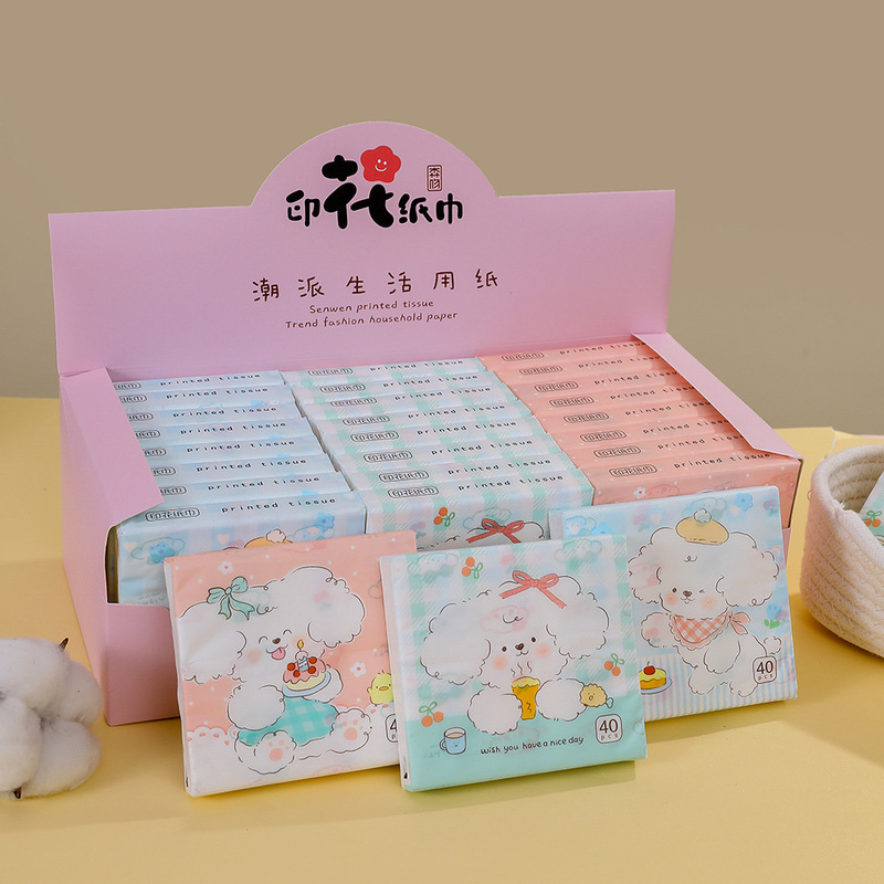 Senwen 40 sheets Happy Dog printed tissue paper small pack portable student facial tissue printed tissue soft tissue