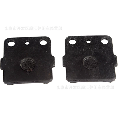brake pads, Tormoz supportları