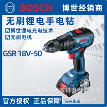 oˢGSB/GSR18V-50әCݽz_