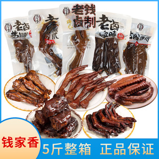 �X�������u�uצ500g���������צ�����Pצ���������ɢ�Q��ʳ���l