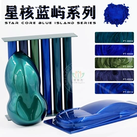 珠光粉;金葱粉;美甲饰品