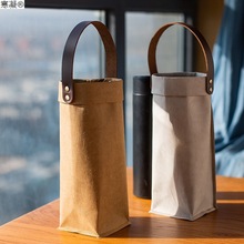 日式手提水杯袋子通用保温杯套便携茶杯袋大容量水杯保护套