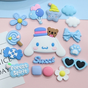 Large Sanrio PVC Soft Rubber Accessories Yugui Dog diy Mobile Phone Case Shoes Jewelry Material Water Cup Refrigerator Patch