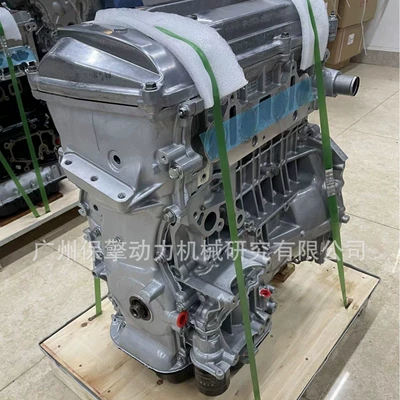 2AZ engine bald machine Engine assembly