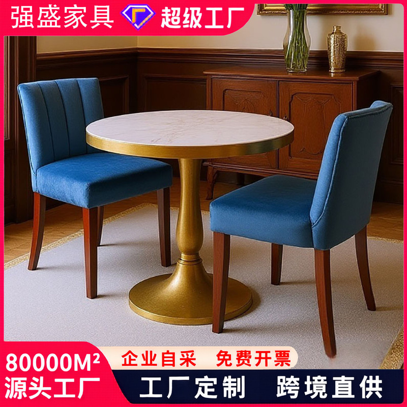 Italian-Style Dining Chair, Modern Minimalist Light Luxury Dining Table and Chairs, Solid Wood Designer Model, Hotel Reception and Negotiation Stool