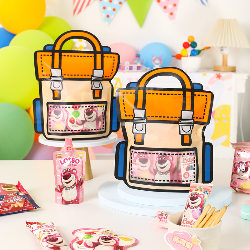 Children's School Bag, Snacks, Gift Pack, Disney Candy and Cookies Mix, Kindergarten Birthday Return Gift, Souvenir Gift
