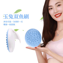 洗头神器按摩洗发刷梳子抓头器头部头疗头皮按摩梳头发便携经络刷