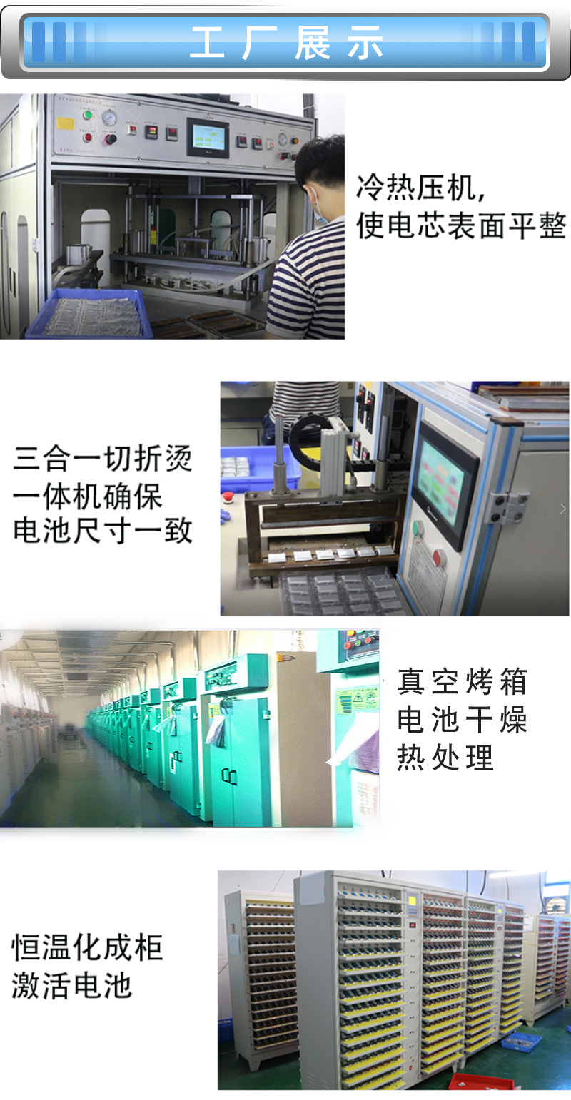 851750-详情页_14.jpg