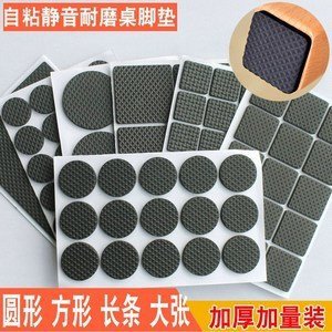 生产防火泡棉垫 阻燃泡棉垫 耐高温脚垫  规格颜色可按客户的做