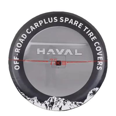 Personalized Decoration Modified Haval Raptor – Spare wheel cover