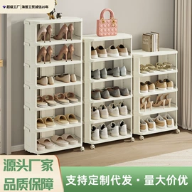 收纳箱;收纳盒;收纳柜