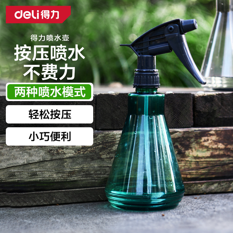 Powerful Spray Bottle for Home Use, Watering Can for Plants, Disinfectant Alcohol Spray, Watering Can for Gardening, Green Plants, and Flower Watering