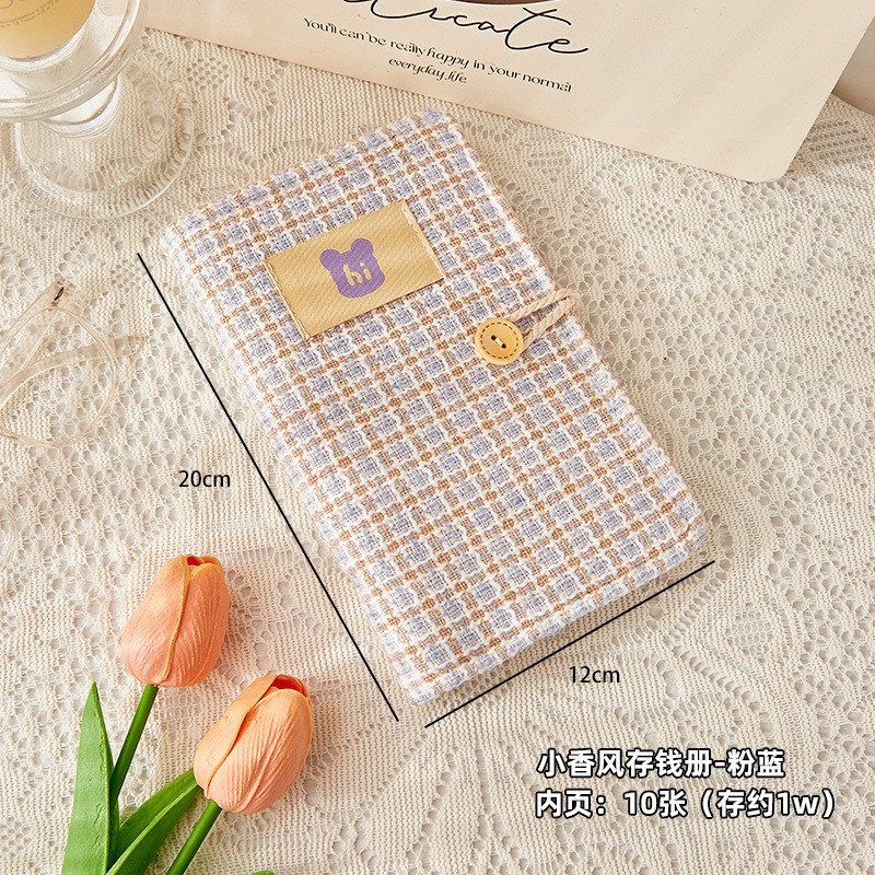 Cuaderno de contabilidad de arte de tela Cuaderno de contabilidad de gestión financiera familiar con gastos diarios