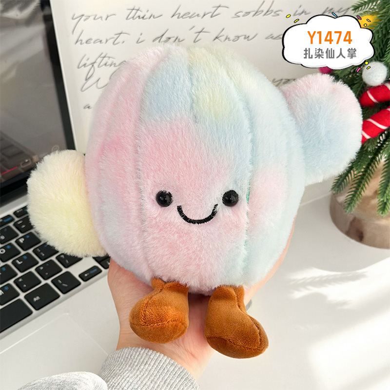 Agarre el flujo de la máquina, muñecas, muñecas, regalos de cumpleaños, actividades, puestos de muñecas, juguetes de peluche