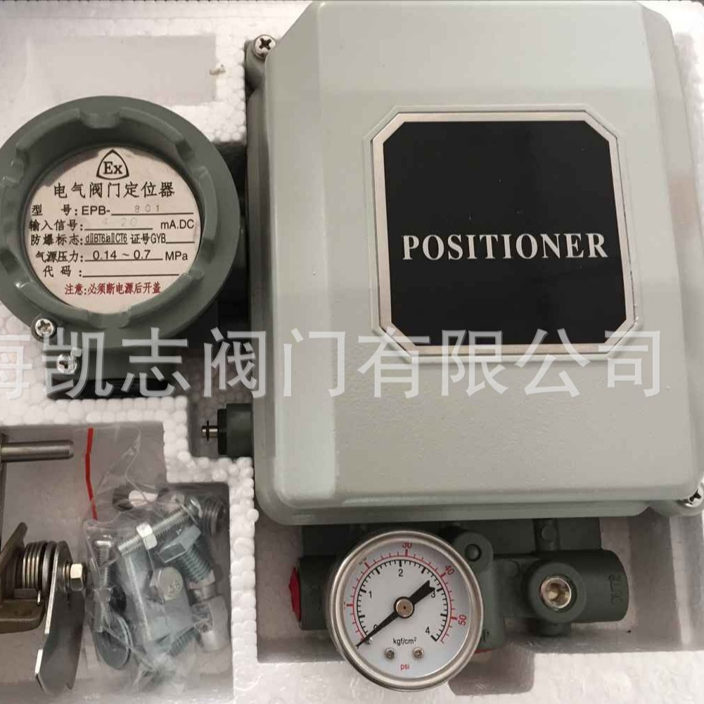 EP(CHX)-9121阀门定位器 EP(CHX)-9122控制器  质保一年