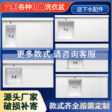 �̨ƽ��ϴ��������ʯӢʯһ�wϴ�ֳ؟o���°�ϴ�Cˮ���н�̨��