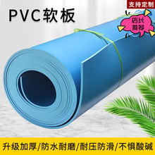 �F؛ȫ����pvcܛ�������|ˮ��ط�ˮܛ�|������ϩpvcܛ�z�����