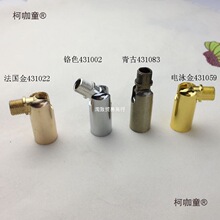 ���ڵ������ҡͷ��ת��ͷ̨�ڵ������ɫ180�������ͷM10��̫��