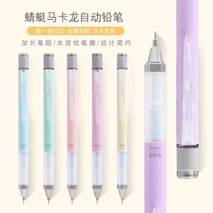 �ձ�Tombow����0.5�Ԅ��U�PXCDPA����U�P�ľ����l�����x