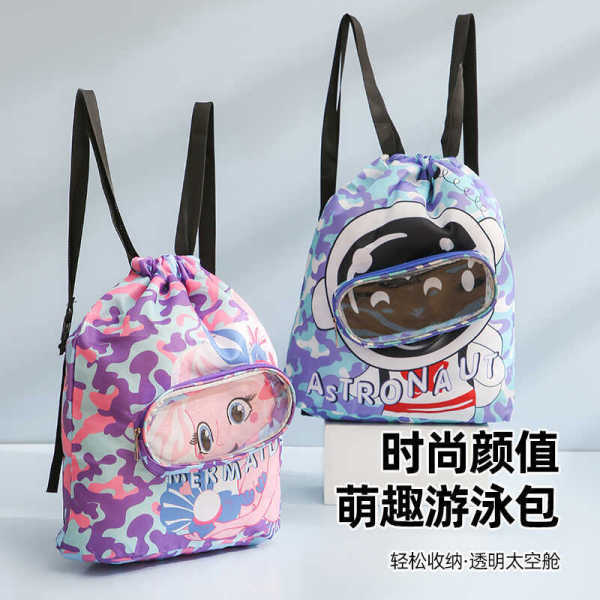 Waterproof children's backpack for swimming wet and dry separation