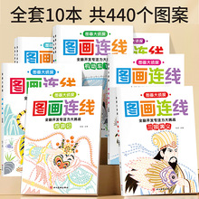 �D�����̽�D���B��������ͯ�B���Tɫ3-9�q���ǹ�������ӛ�B��
