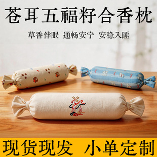 ���ݺ����������������帣���n�������^��о��ș���^��о�w��