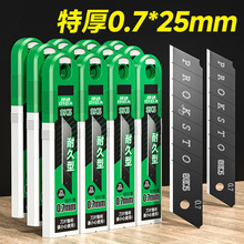 �¿�25mm�Ӻ�ӌ���Ƭ������Ƭ���I�õ�Ƭ�ش�̖��Ƭ