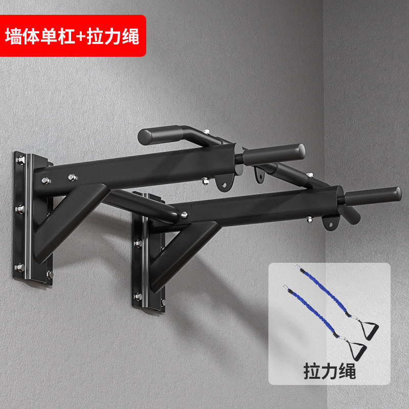 引体向上器家用室内单杠打孔墙体固定墙上单双杠沙袋架健身器材|undefined