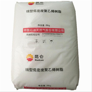 Lldpe Medium Oil Smooth Dfda-7042N Film Grade Wear-Resistant High-Resistant Flushing High-Flow Film Raw Material