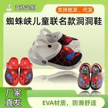 ֩��b������Ь��ͯ�H�ӿ��ſᳱ���p�����m�F؛֧�����l���l