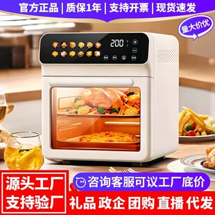 �՚�ը偼��ö๦��ը��һ�w�C��������ҕ�ը偿՚⿾��YƷ���l