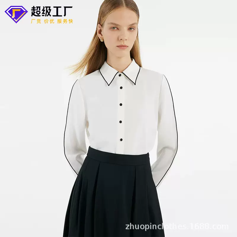 欧美气质极简风撞色翻领长袖上衣工厂定制优雅通勤百搭精致衬衫女