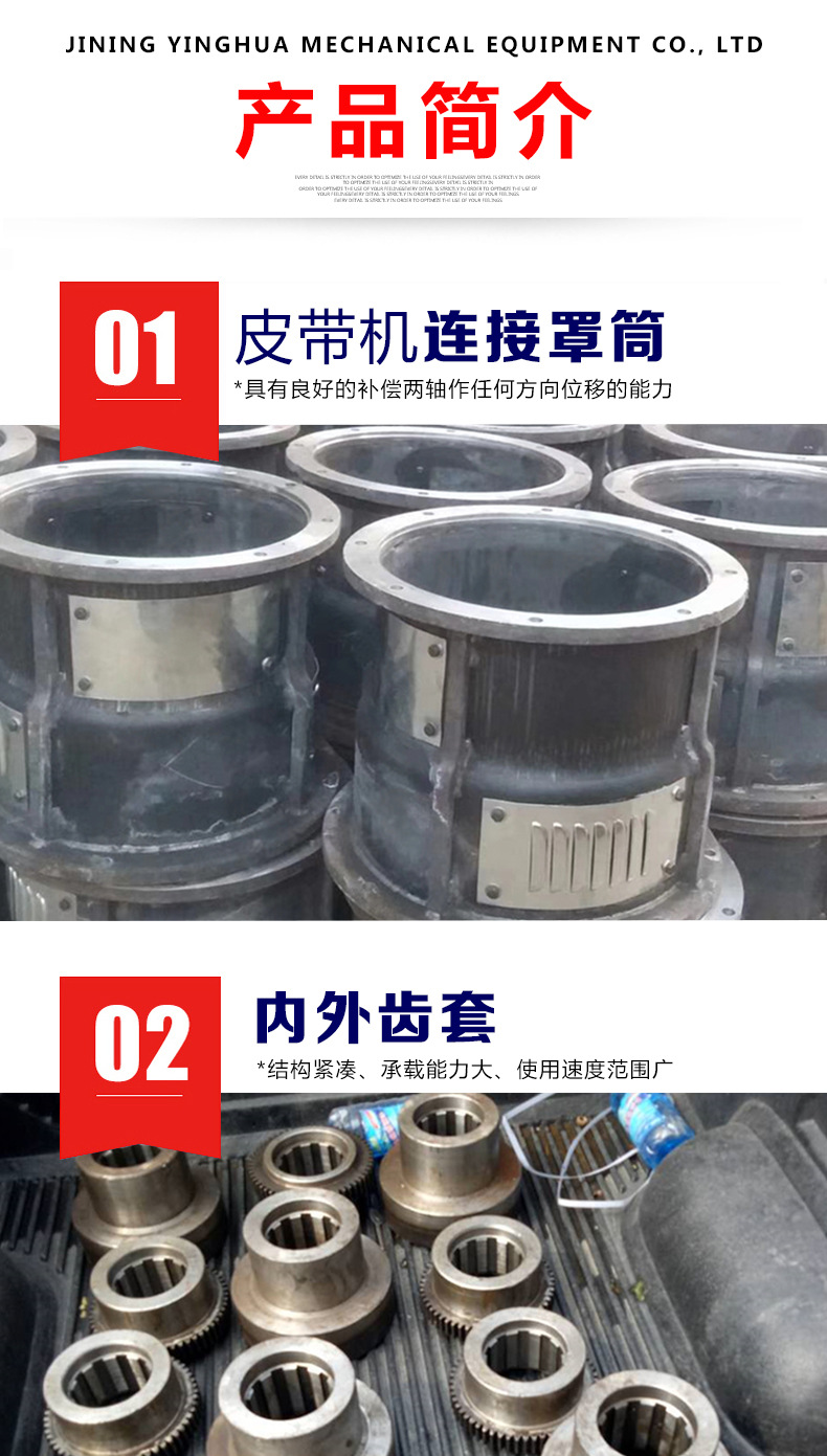 配件详情页04.jpg