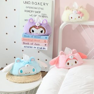 Cartoon Plush Tissue Cover Ins Household Fabric Desktop Paper Box Japanese Style Creative Tissue Box Car Tissue Pumping