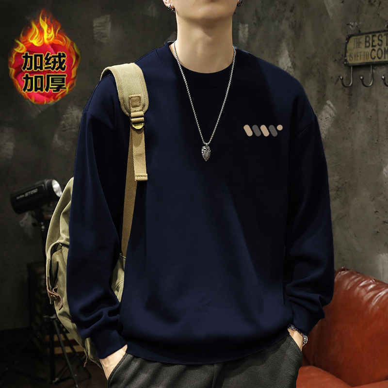 América pesada camiseta de cuello redondo para hombres otoño y invierno de terciopelo grueso marca de moda retro suelta chaqueta superior adolescente